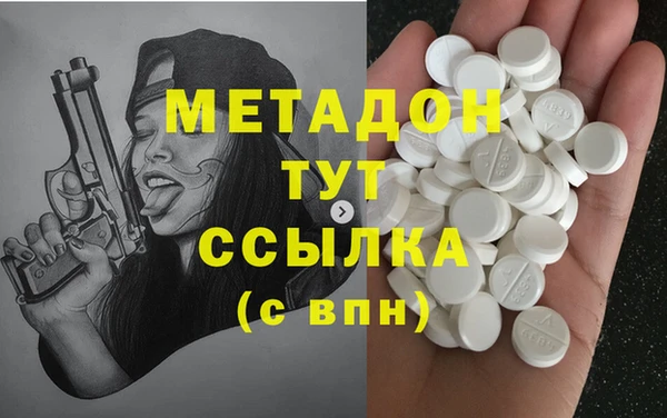 ECSTASY Богданович